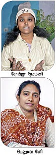 "நடுங்கலாம் வாங்க..."