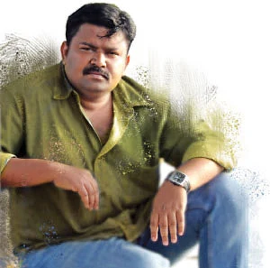 பாஸ்வேர்டு்