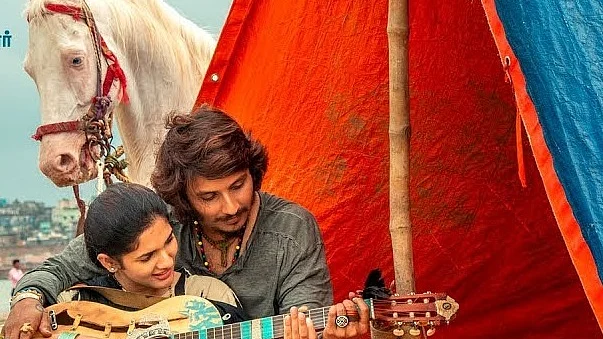 ஜிப்ஸி