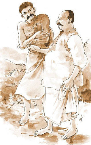 பெருந்தவம்