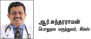பெரியோர் தடுப்பூசிகள்