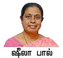 மிக்ஸ்டு ஃப்ரூட் சாலட்