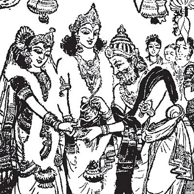 அருட்களஞ்சியம்