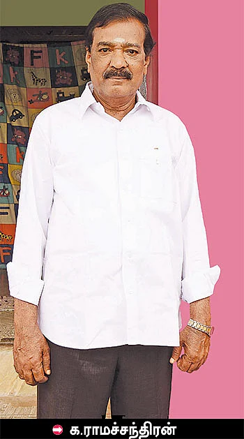 ஹலோ விகடன் - கலங்காதிரு மனமே!
