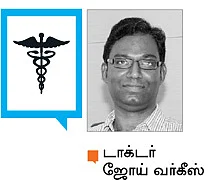கருணைகொண்ட உள்ளங்களே... கவனிக்க!