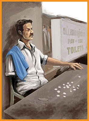 வட்டியும் முதலும் - 48
