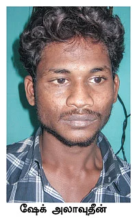 "என் மகன் திருடன்... அவனை திருட சொன்னது போலீஸ்!"