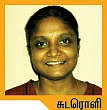 சாதனை மனிதர்கள் இங்கு உருவாக்கப்படுகிறார்கள்!