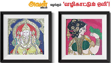 வழிகாட்டும் ஒலி!