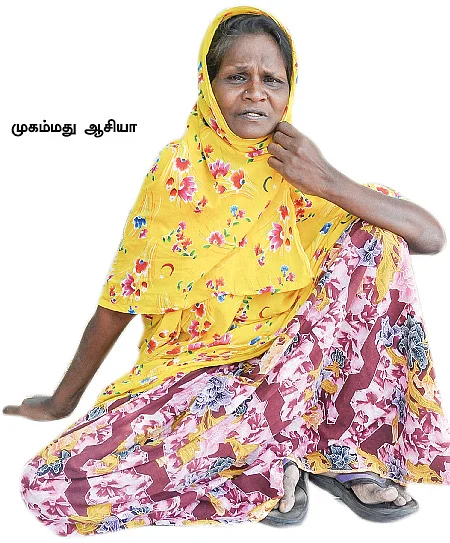 "என் மகன் திருடன்... அவனை திருட சொன்னது போலீஸ்!"