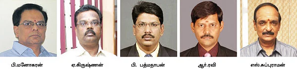 கேள்வி பதில்