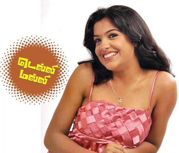ஒஸ்தி ராணி