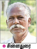 “எனக்கு 109 வயசு... எங்க அண்ணனுக்கு 111 வயசு...