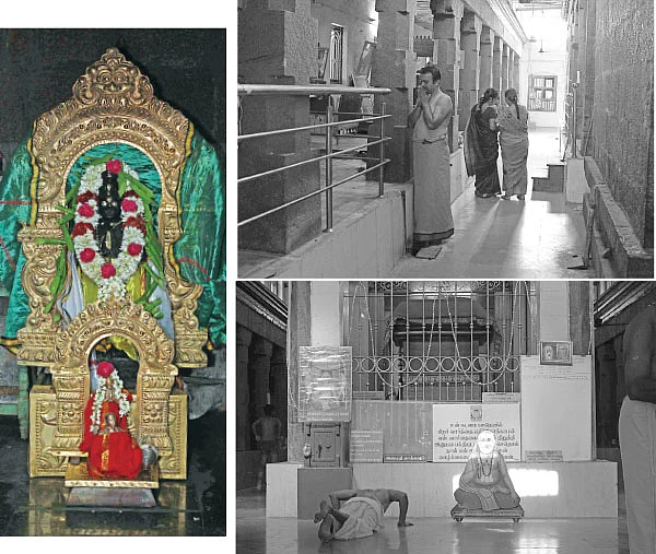 காவிரிக் கரையில் மந்த்ராலய மகான் !