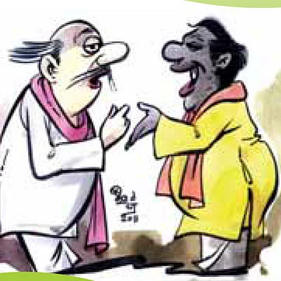 நிற்காதே ஓடு!