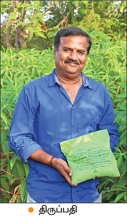 உணவகக் கழிவுகள் மூலம் காய்கறி உற்பத்தி... 100 கிலோ கழிவிலிருந்து 18 கிலோ இடுபொருள்!