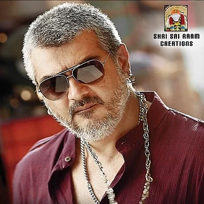 வேதாளம்
