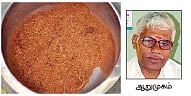 நீங்கள் கேட்டவை