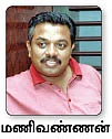 பறவையே எங்கு இருக்கிறாய் ?