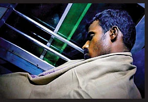 வலையோசை : சமுத்ரா