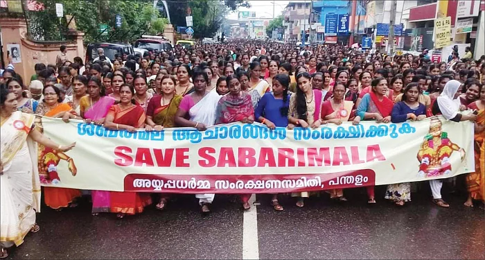 தீ... தீ... தீர்ப்புகள் 2018