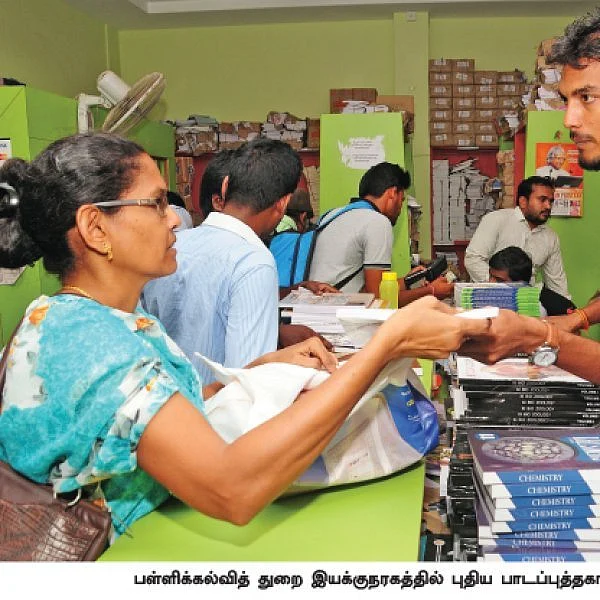 10, 12-ம் வகுப்புகளுக்கு புதிய பாடத்திட்டத்தின்கீழ் பாடநூல்களா... உண்மை என்ன?