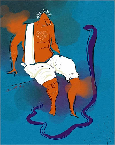கேசம் - நரன்
