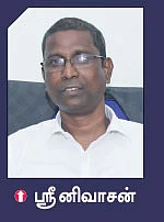 வெல்கம் டு கிரிமினாலஜி!