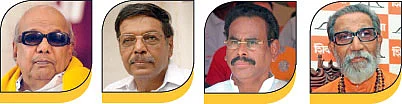 செய்திகள்...