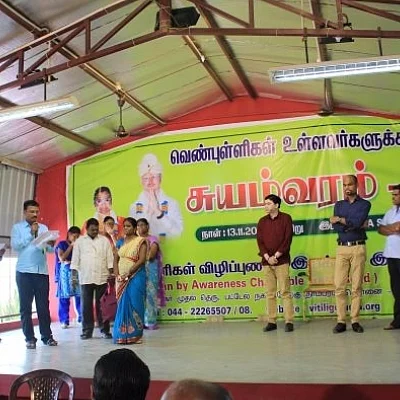 "எங்களுக்கு எதிர்பார்ப்பு கிடையாது; பிரார்த்தனைதான் உண்டு" -வெண்புள்ளி உள்ளவர்களின் சுயம்வரத்தில் பெண்கள் நெகிழ்ச்சி!