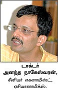 அதிக வரி கட்டி, அதிக வசதியைக் கேட்போம்!