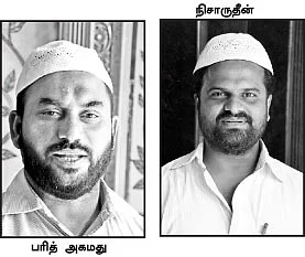 சேலம் ஜாமியா மஸ்ஜித்தில் முறைகேடா?