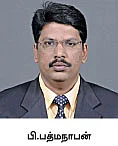 வி.ஆர்.எஸ். பணம்: வீணாகாமல் சேர்த்து வைக்கலாம்!