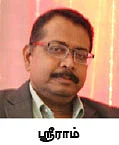 ஸ்ட்ராடஜி - பிசினஸ் தந்திரங்கள் !