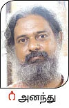 விளையும் விலையும்! - சந்தைக்கு வழிகாட்டும் தொடர் - 14