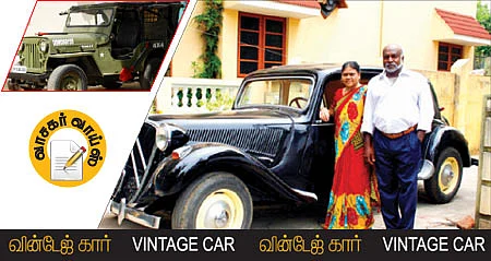 கார்கள் எங்கள் குழந்தைகள்!