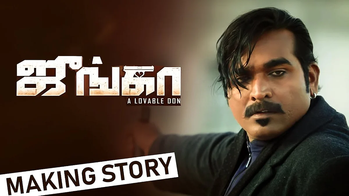 Junga Making Story | Siddharth Vipin & Sabu Joseph Narrates | Vijay Sethupathi