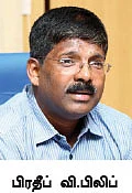 மோசடி நிதி நிறுவனங்கள்: அம்பலப்படுத்தும் தொலைபேசி சேவை!