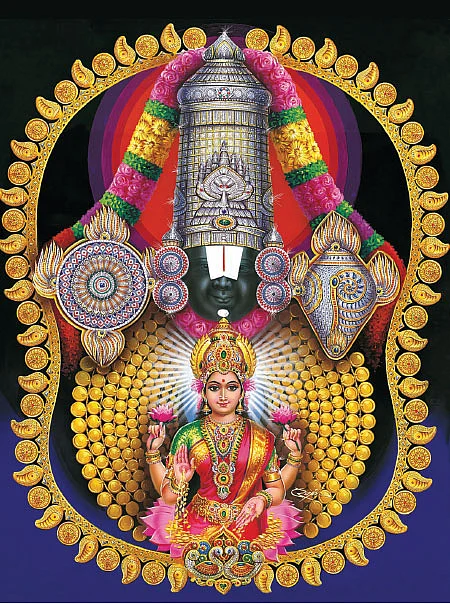 'திருத்தல’ புதிர்!