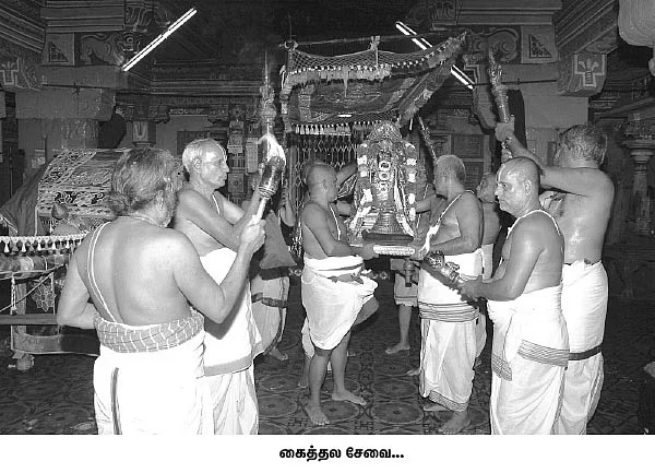 ஓர் நாள்... ஓரிடம்... ஓர் அனுபவம்