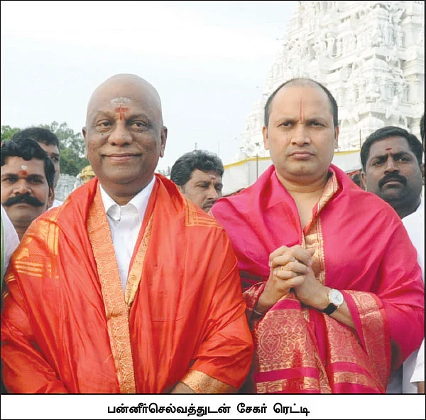 பி.ஜே.பி ஆபரேஷன் சக்சஸ்... உயிர் பிழைக்குமா வழக்குகள்?