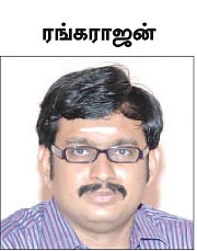 கமாடிட்டி - மெட்டல் - ஆயில்