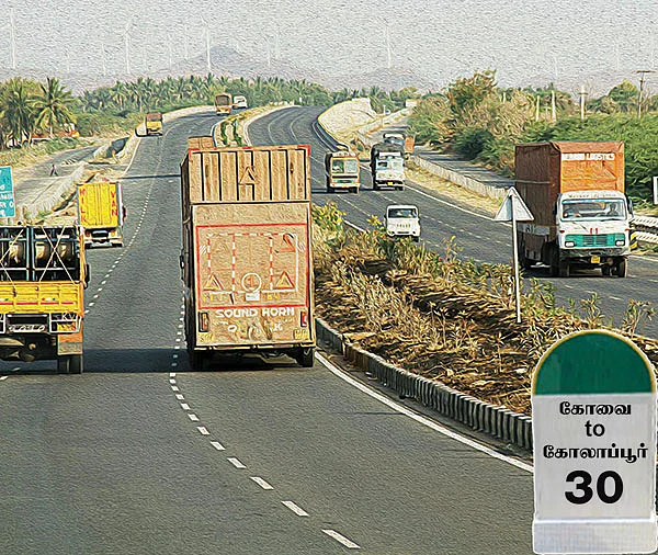 நெடுஞ்சாலை வாழ்க்கை - 30