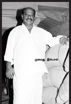 அண்ணன் தோற்பது நிச்சயம்!