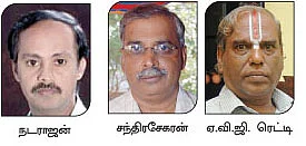 நீங்கள் கேட்டவை