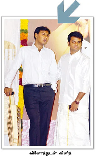 விஸ்வரூப வினோத்!