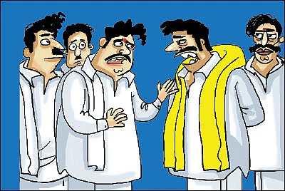 ஜோக்ஸ் - 4