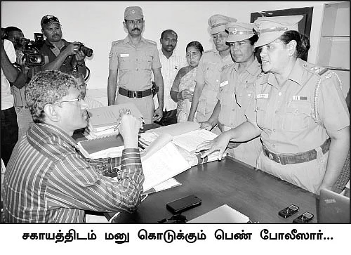 பகலில் அழைத்து வந்து... இரவில் பலி கொடுத்து...