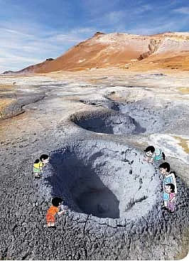 மாயா டீச்சரின் மந்திரக் கம்பளம்