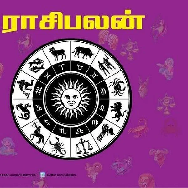 குருபகவானால் ஏற்படும் ஹம்சயோகம் யாருக்கெல்லாம் நன்மை செய்யும்? #Video #Astrology